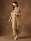 Beige color option, Sold out