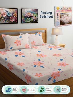 FABINALIV - Floral 300 TC Cotton Blend Double Bedsheet with 2 Pillow Covers - Yellow (King)