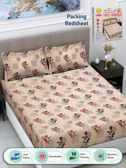 FABINALIV - Floral 300 TC Cotton Blend Double Bedsheet with 2 Pillow Covers - Multi-Color (King)