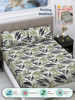 FABINALIV - Nature 300 TC Cotton Blend Double Bedsheet with 2 Pillow Covers - Multi-Color (King)