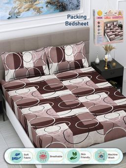 FABINALIV - Geometric 300 TC Cotton Blend Double Bedsheet with 2 Pillow Covers - Multi-Color (King)