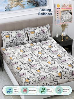 FABINALIV - Geometric 300 TC Cotton Blend Double Bedsheet with 2 Pillow Covers - Multi-Color (King)