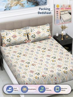 FABINALIV - Floral 300 TC Cotton Blend Double Bedsheet with 2 Pillow Covers - Multi-Color (King)