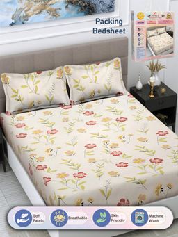 FABINALIV - Floral 300 TC Cotton Blend Double Bedsheet with 2 Pillow Covers - Multi-Color (King)
