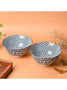 Voncasa - Geometry Bowl Set Of 2 (650ml)