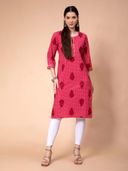 Pink color option, Currently selected