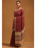 Maroon color option, Sold out