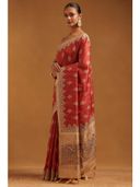 Rust color option, Sold out