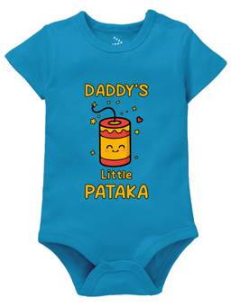 Zeezeezoo - Diwali Theme Half Sleeves Daddy's Little Pataka Baby Onesie