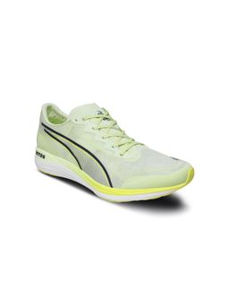 Puma - Propel Nitro Men Road Running Shoes
