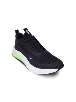 Puma - Unisex Black Cell Thrill Running Shoes