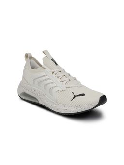 Puma - Unisex Off White Ayro Street Everyday Comfort Running Shoes