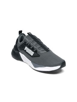 Puma - Unisex Grey Retaliate 3 Lightweight Running Shoes