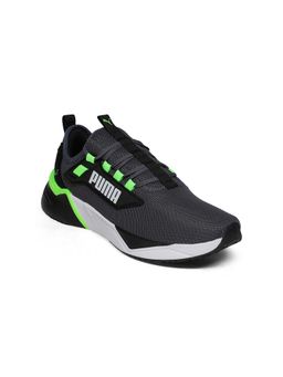 Puma - Unisex Grey-Green Retaliate 3 Lightweight Running Shoes