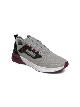 Puma - Unisex Grey Retaliate 3 Running Shoes