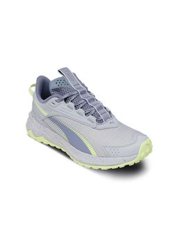 Puma - Unisex Grey Extend Lite Trail Running Shoes
