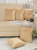 Beige color option