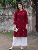 Maroon color option, Sold out