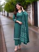 Green color option, Sold out