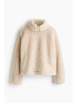 H&M - Women Beige Teddy Sports Zip-Top Sweatshirt