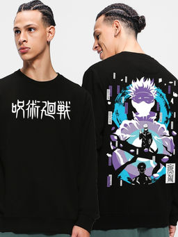 Bewakoof - Men's Black Gojo Domain Graphic Printed Sweatshirt