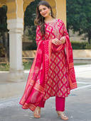 Pink color option, Sold out