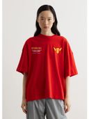 Red color option, Currently selected