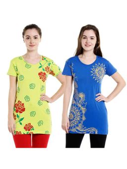 Bodycare - Bodyactive Pack Of 2 Women'S Tshirt - Multi-Color
