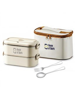 House of Quirk - Beige Steel Lunch Box for Adults Stackable Containers with Insulated Thermal Case