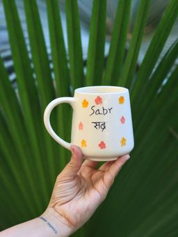 WEAVING HOMES - Sabr Mug (250ml)