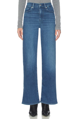 FRAME - The Slim Palazzo Jeans