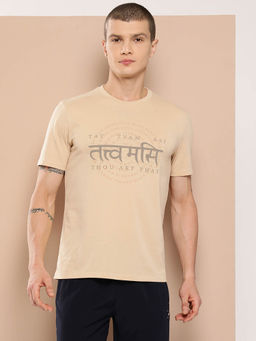 Alcis - Men Typography Printed Dry Tech Slim Fit Yoga T-Shirt