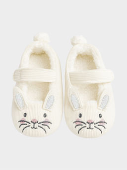 Mi Arcus - Embroidered Warm Ballerina for Girls- Cream