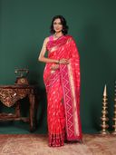 Pink color option, Sold out