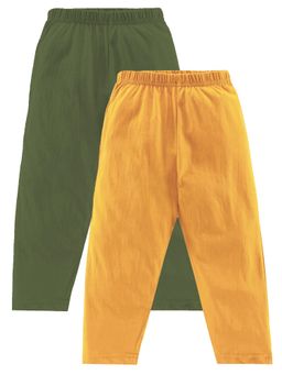 KiddoPanti - Boys Solid Pyjama Pant With Single Pocket - Multi-Color (Pack of 2)