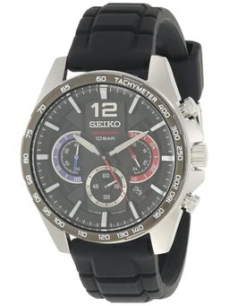 SEIKO - Dress Men's Quartz Black Dial 43.9mm Watch - SSB347P1 (M)