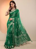 Green color option, Sold out