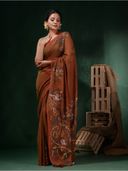 Brown color option, Sold out