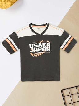 max - Boys Dark Grey-Off White Colorblock T-shirt