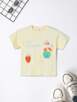 max - Girls Yellow Applique Boxy Graphic Printed T-shirt