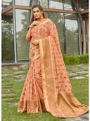 Peach color option, Sold out