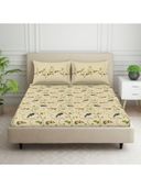 Beige color option, Sold out