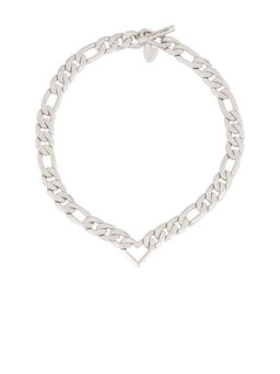 Jenny Bird - Vera Chain