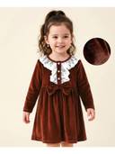 Brown color option