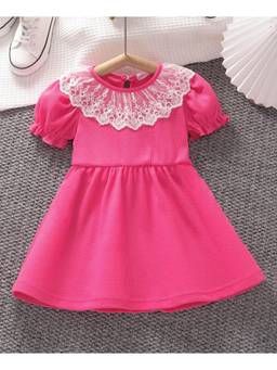 Mark & Mia - Pink Self Design One Piece Dress
