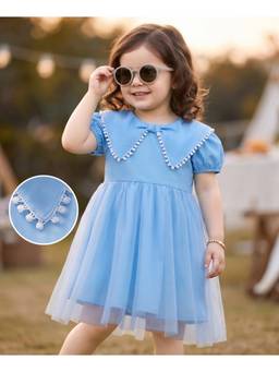 Mark & Mia - Blue Solid One Piece Dress