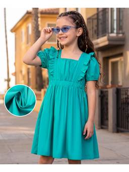 Mark & Mia - Blue Solid One Piece Dress