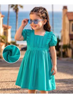 Mark & Mia - Blue Solid One Piece Dress