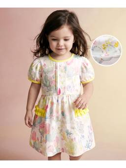 Mark & Mia - Beige Floral One Piece Dress