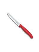 Red color option, Currently selected